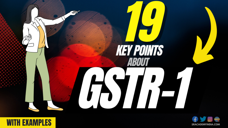 GSTR 1 complete guide