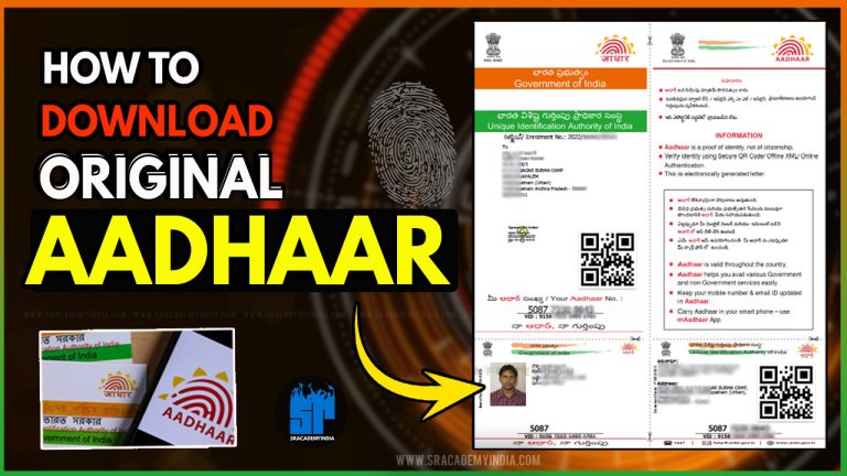 How to Download Masked Aadhaar