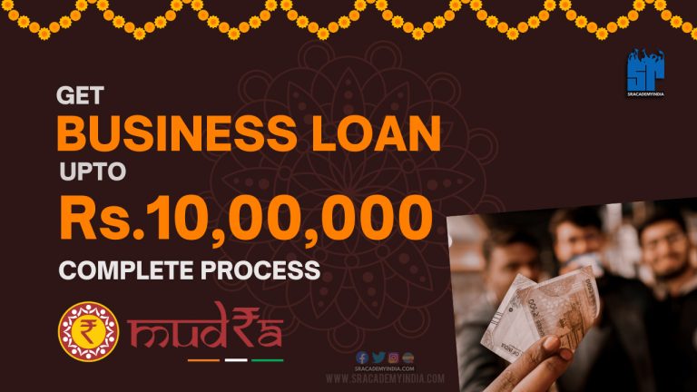 Mudra Loan