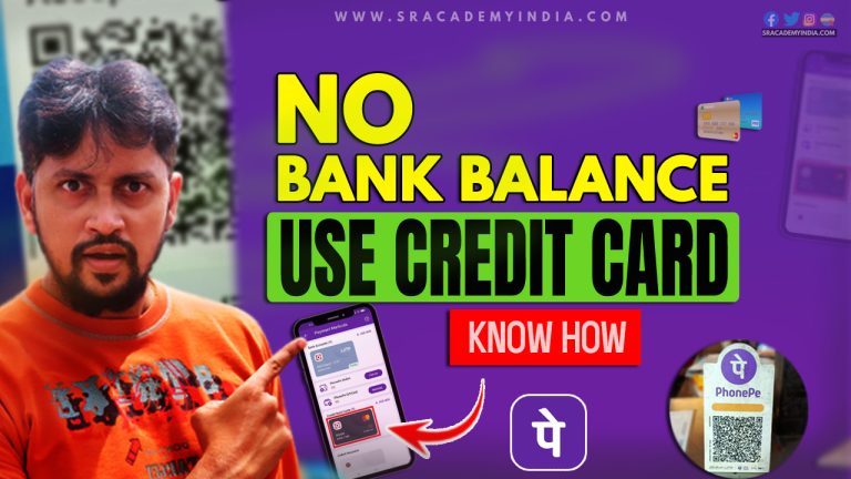 How to Add money from Credit card in Phonepe