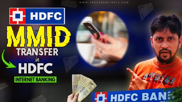 mmid hdfc