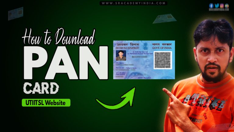 pan card download online