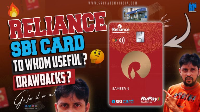 SBI Reliance Credit card