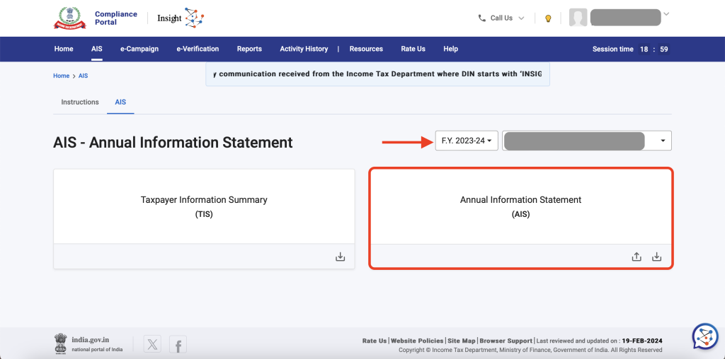 annual information statement telugu