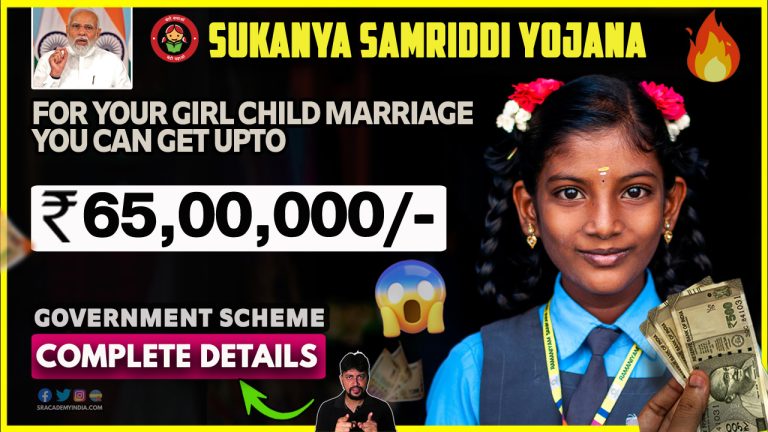 Sukanya Samriddhi Yojana Post Office