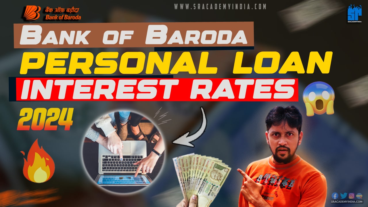 Bank of Baroda Personal Loan Interest rate