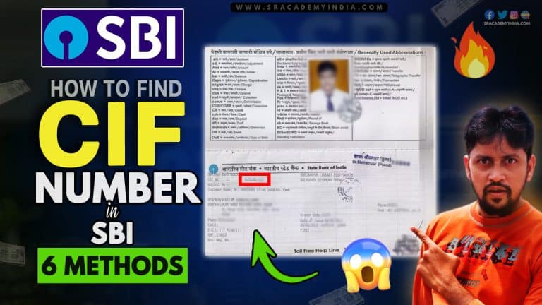 How to Find CIF number in SBI