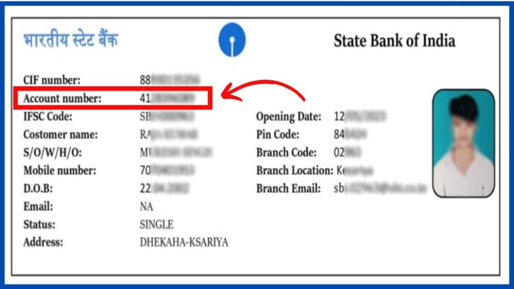 How to Find SBI Account Number using Passbook