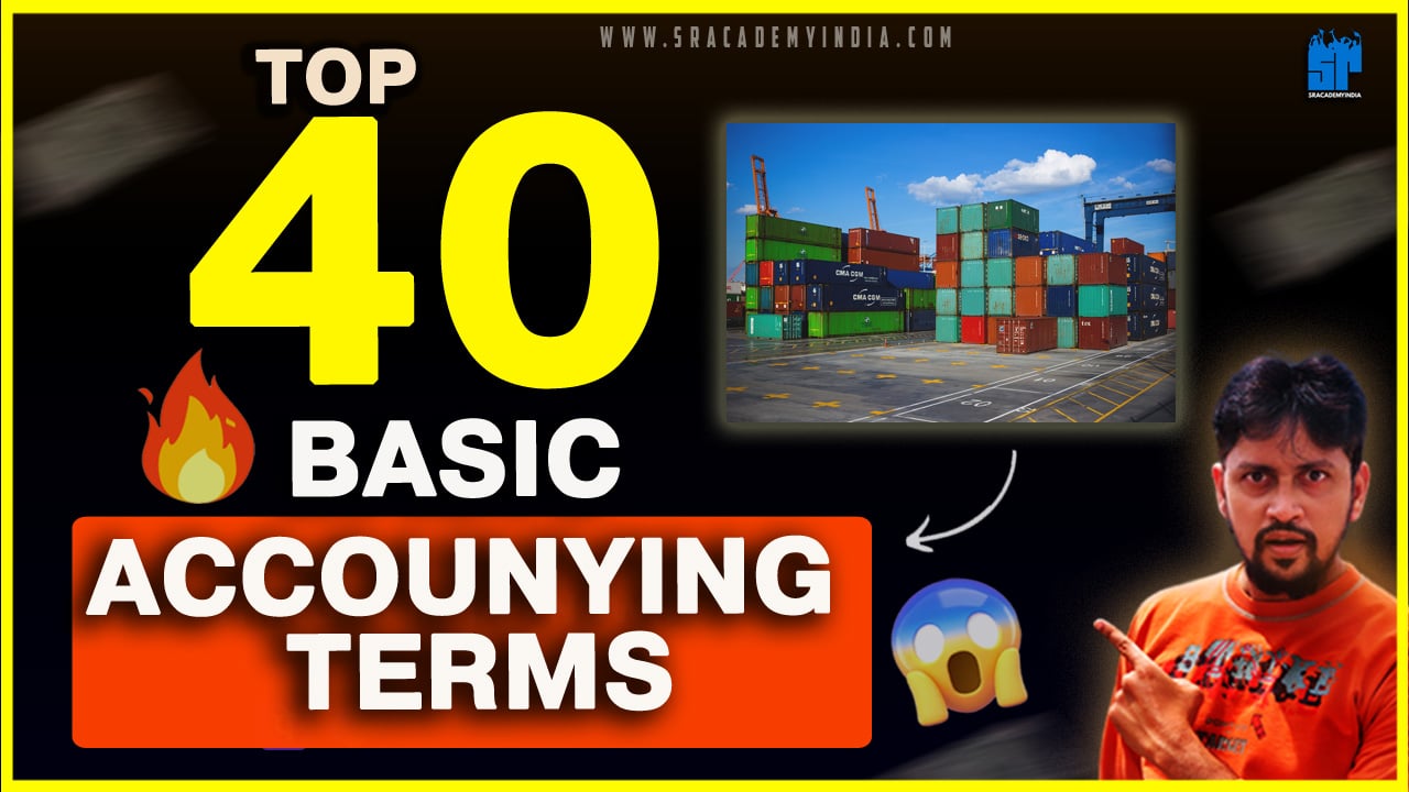 Basic Accounting Terms